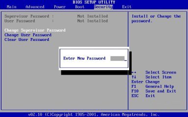 resettare la password del bios resettando la memoria CMOS